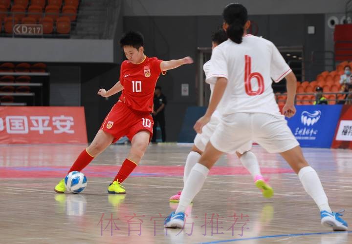 中华人民共和国第十四届运动会群众比赛足球项目五人制女子乙组(老将组)决赛开赛