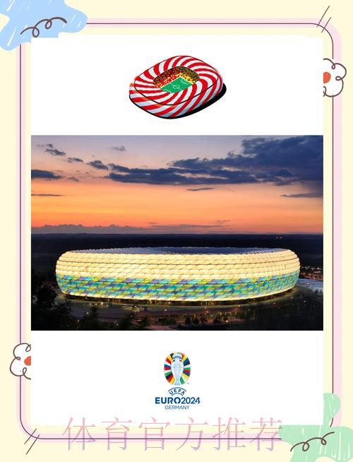 “十三五”时期全国社会足球场地数量增长4倍 “十三五”时期全国社会足球场地数量增长4倍